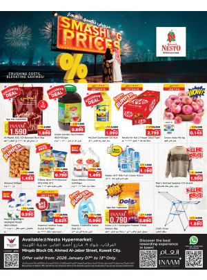 SMASHING PRICES, Mirqab Block 09