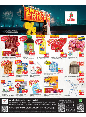 SMASHING PRICES, Fahaheel, Hawally Block 07 & Block 09, Khaitan, Jleeb, Salmiya And Mangaf