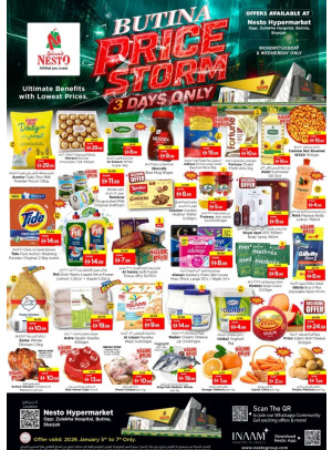 Midweek Deals - Butina, Sharjah