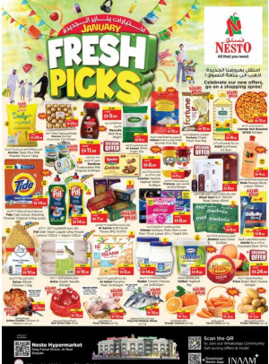 Midweek Deals - Al Nud, Sharjah
