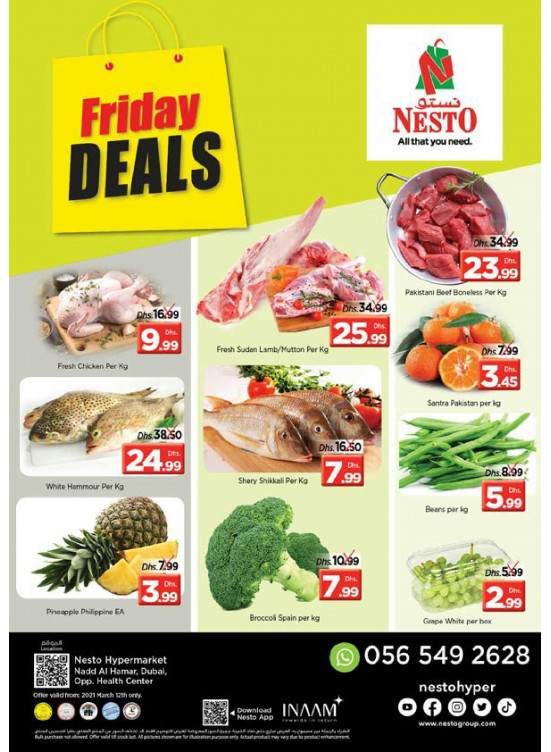 Friday Deals - Nadd Al Hamar