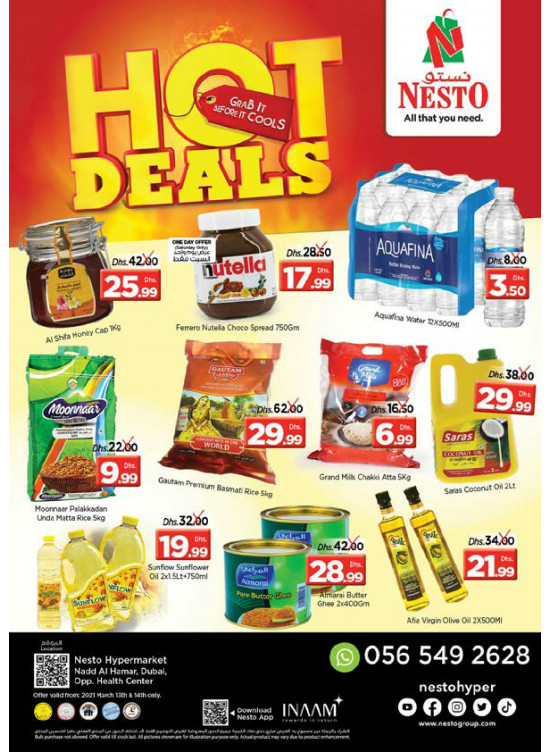 Hot Deals - Nadd Al Hamar