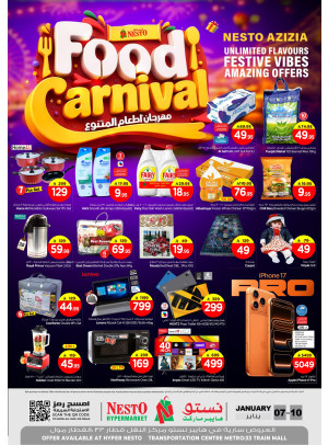 Food Carnival - Aziziah