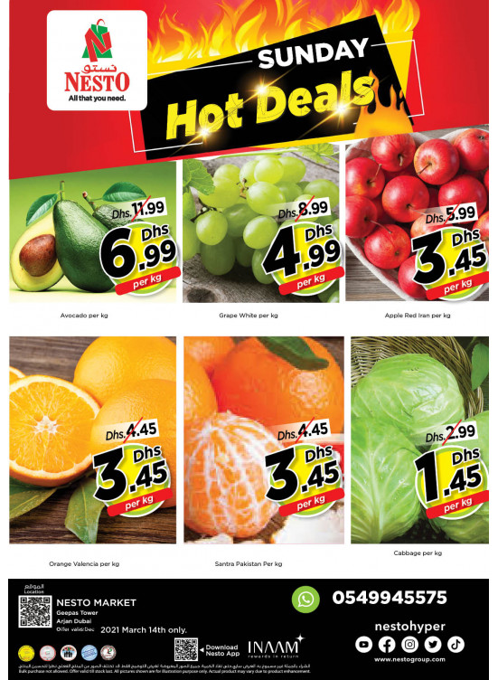 Sunday Deals - Arjan