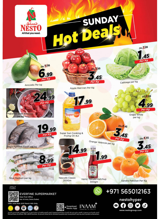 Sunday Deals - Hor Al Anz