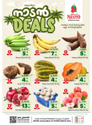 Fresh Market Deals