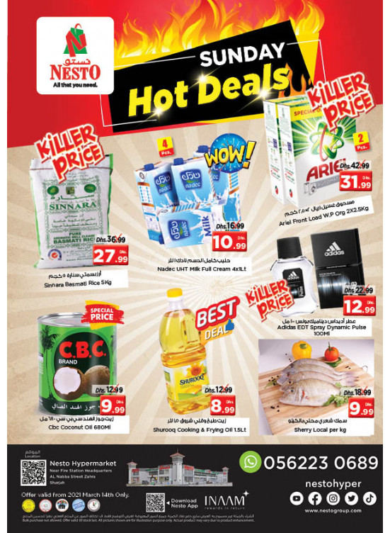 Sunday Deals - Al Nabba, Sharjah