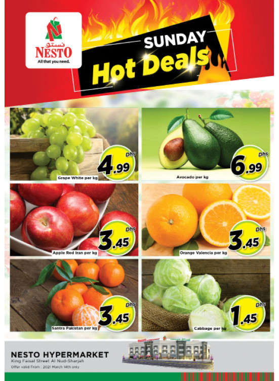 Sunday Deals - Al Nud, Sharjah