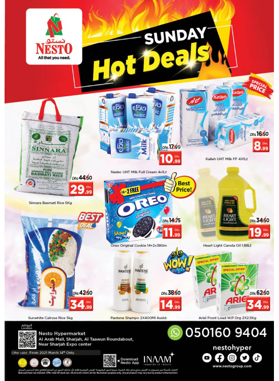 Sunday Deals - Arab Mall