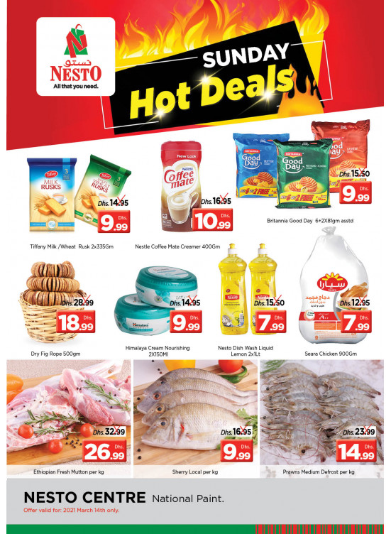 Sunday Deals - National Paints, Sharjah
