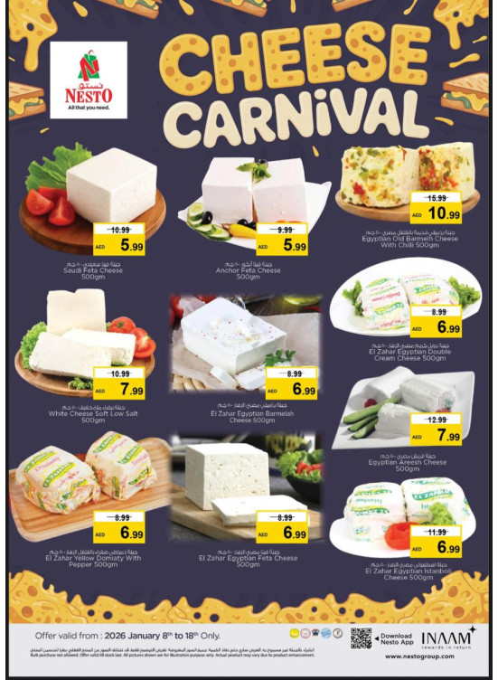 Cheese Carnival