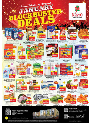 Weekend Grabs - Circle Mall, Dubai