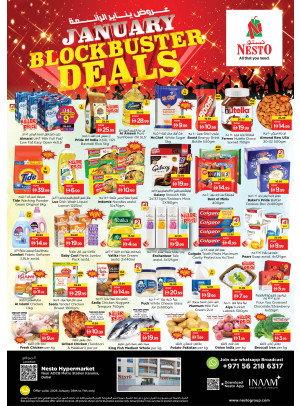 Weekend Grabs - Al Karama, Dubai