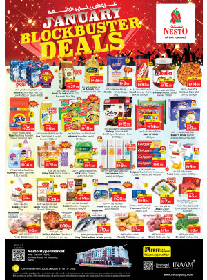 Weekend Grabs - Al Mina