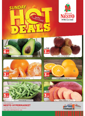 Sunday Deals - Umm Al Quwain