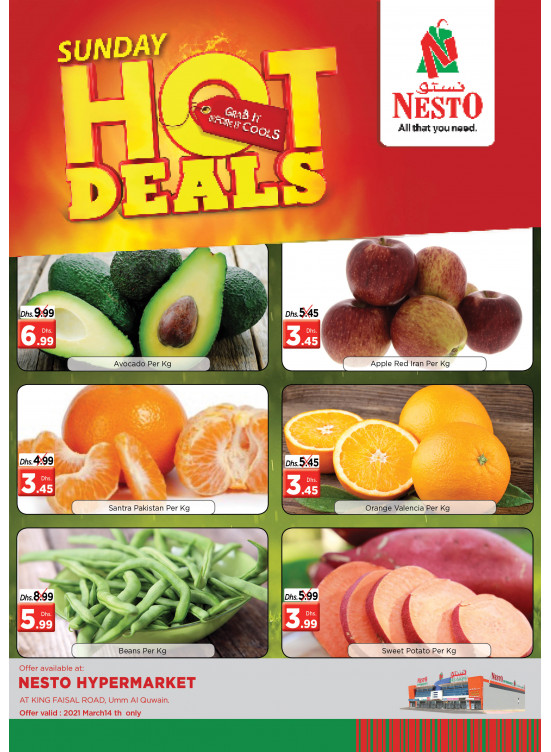 Sunday Deals - Umm Al Quwain