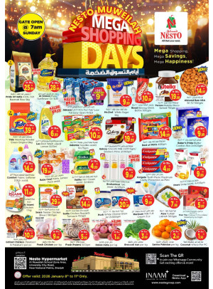 Weekend Grabs - Muweilih, Sharjah