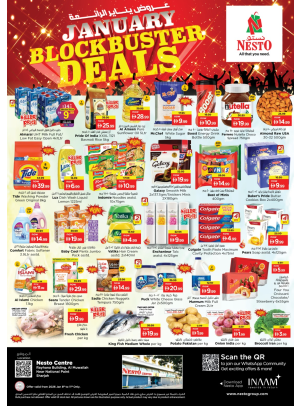 Weekend Grabs - National Paints, Sharjah