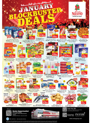 Weekend Grabs - Al Tallah, Ajman