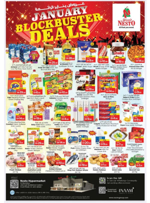 Weekend Grabs - Jurf, Ajman
