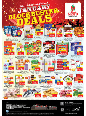 Weekend Grabs - Al Raqayib