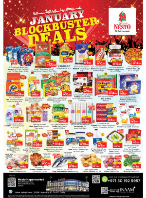 Weekend Grabs  -  New Industrial Area