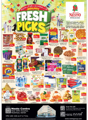 Weekend Grabs - Ras Al Khaima