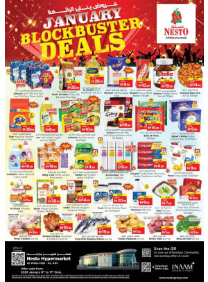 Weekend Grabs - Al Waha Mall, Al Ain