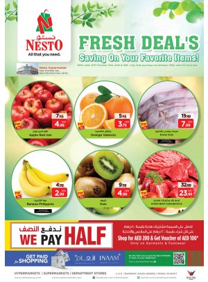 Fresh Deals - Opp. GMC Hospital, Ajman