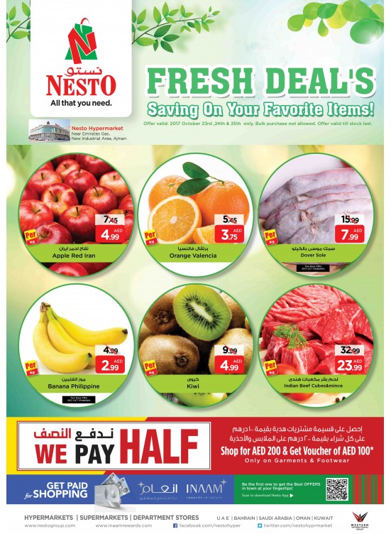 Fresh Deals - Opp. GMC Hospital, Ajman