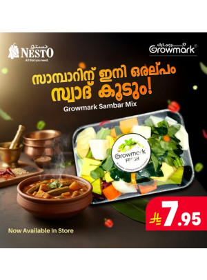 Growmark Sambar Mix Deal