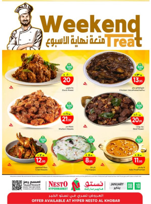 Weekend Treat - Al Khobar