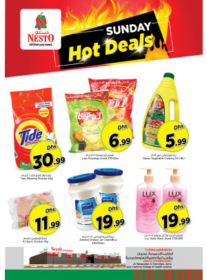 Sunday Deals - Al Raqayib, Ajman