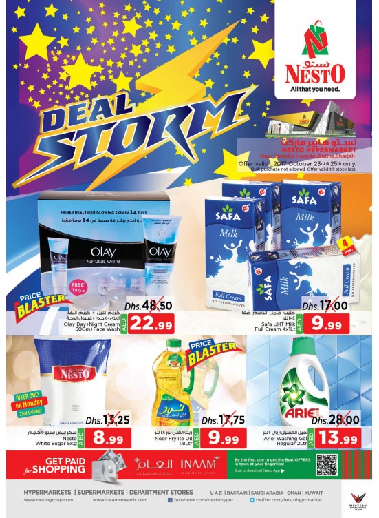 Midweek Deals - Butina Sharjah