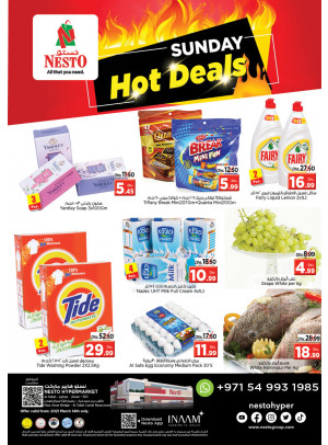 Sunday Deals - Al Tallah, Ajman