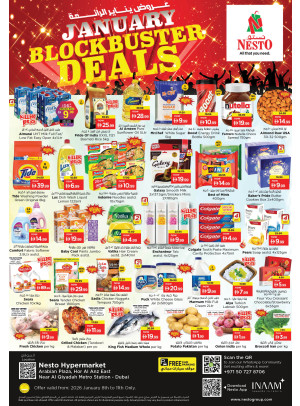 Weekend Grabs - Hor Al Anz
