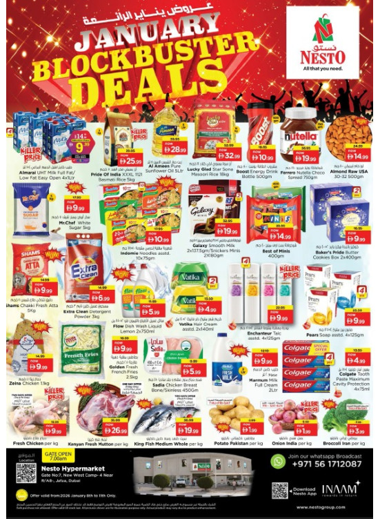 Weekend Grabs - Jafza