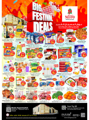 Weekend Grabs - Maleha