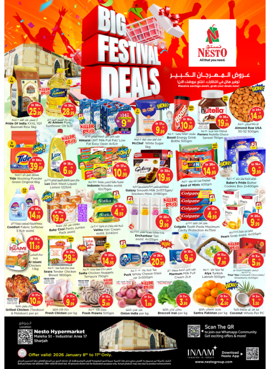 Weekend Grabs - Maleha