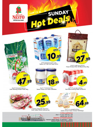 Sunday Deals - Jurf 1, Ajman