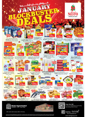 Weekend Deals - Musaffah, Abu Dhabi