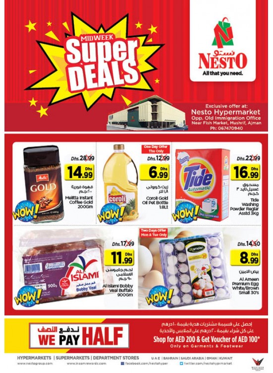 Midweek Deals - Mushrif Ajman
