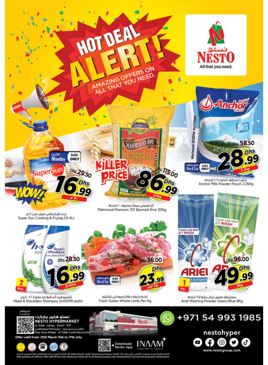 Midweek Deals - Al Tallah, Ajman