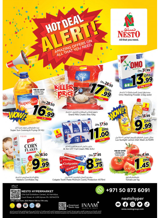 Midweek Deals - Al Jurf