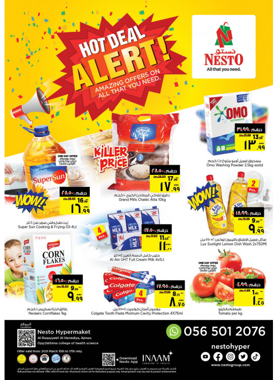 Midweek Deals - Al Raqayib