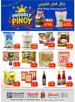 Proudly Pinoy Offers - Malaz