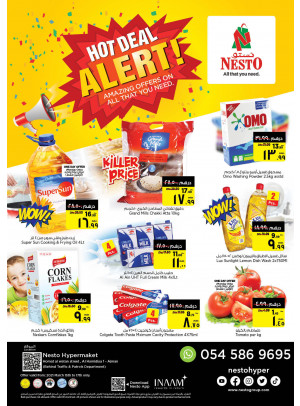 Midweek Deals - Jurf 1, Ajman
