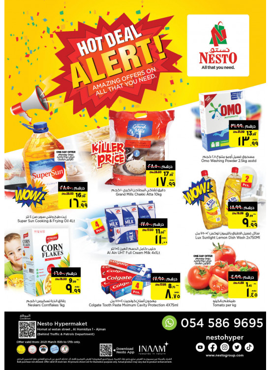 Midweek Deals - Jurf 1, Ajman