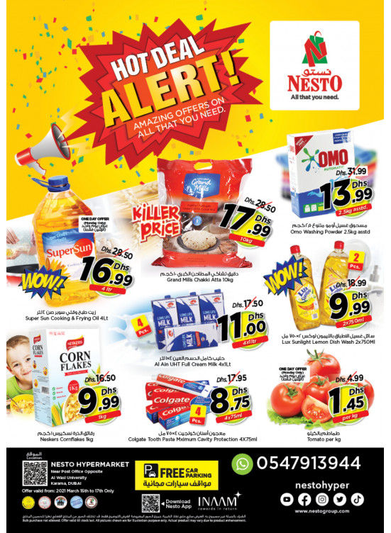 Midweek Deals - Near Karama Post Office, Dubai
