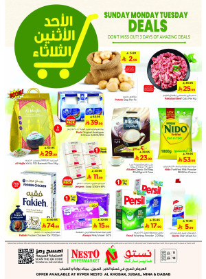 Fresh Deals - Al Khobar, Jubail, Dabab & Mina